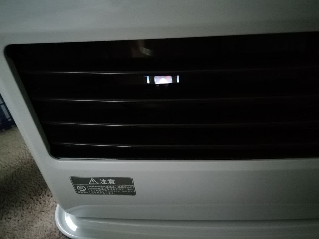 CORONA 石油ファンヒーター エコモード 20年製 7,2L