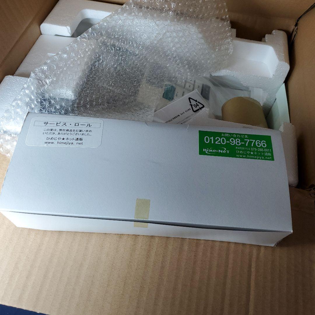 新品未使用 業務用 レジ レジスター CLOVER JET101LC