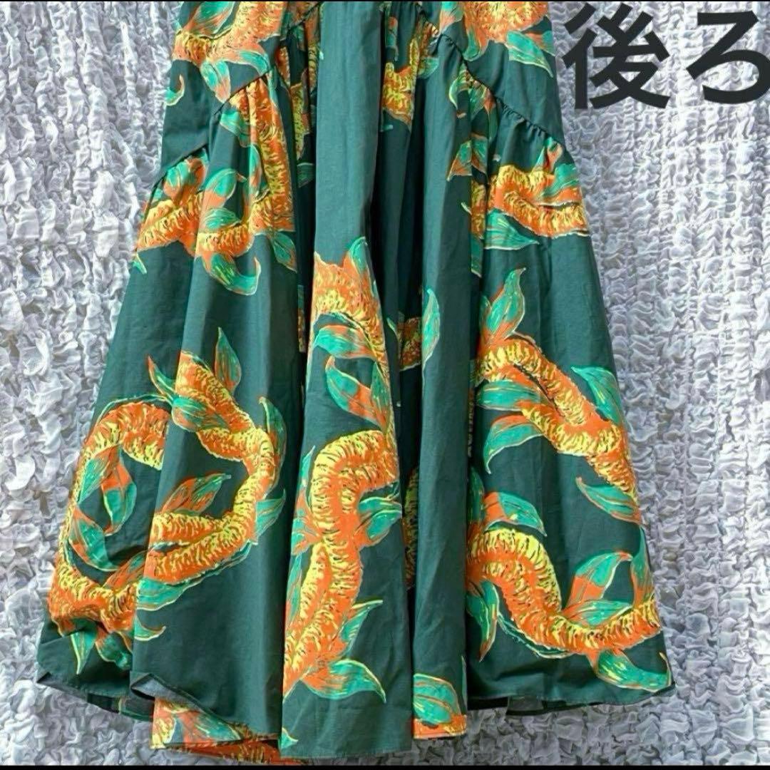 M〜Lサイズ　ホロクウ　イリマレイ　パフスリーブ　Ｖネック　hula ハワイ