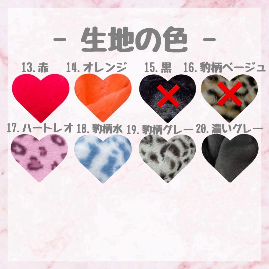 ゆちゃ♡