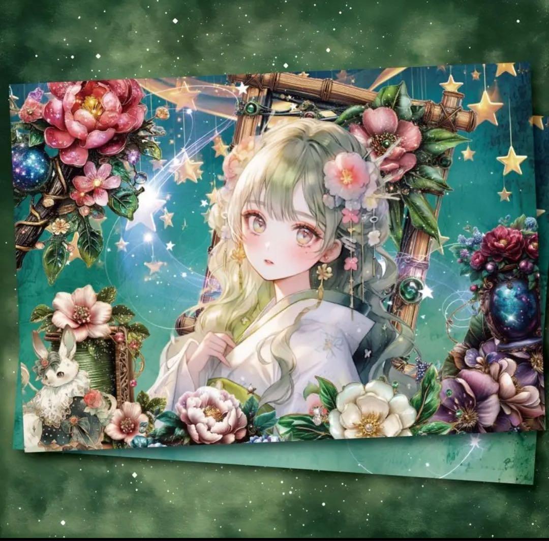 ❤️sun様ご確認よう❤️