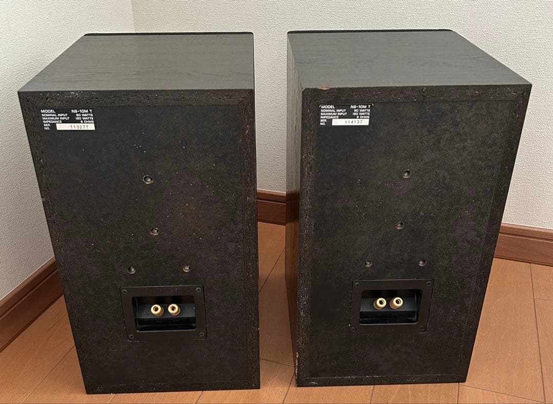 YAMAHA スピーカー NS-10MT ヤマハ