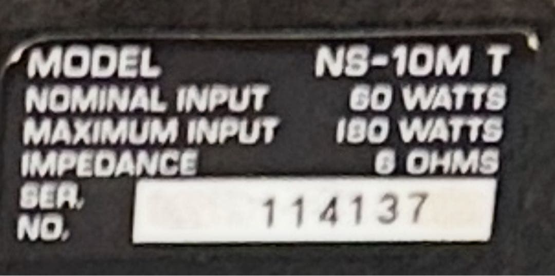 YAMAHA スピーカー NS-10MT ヤマハ