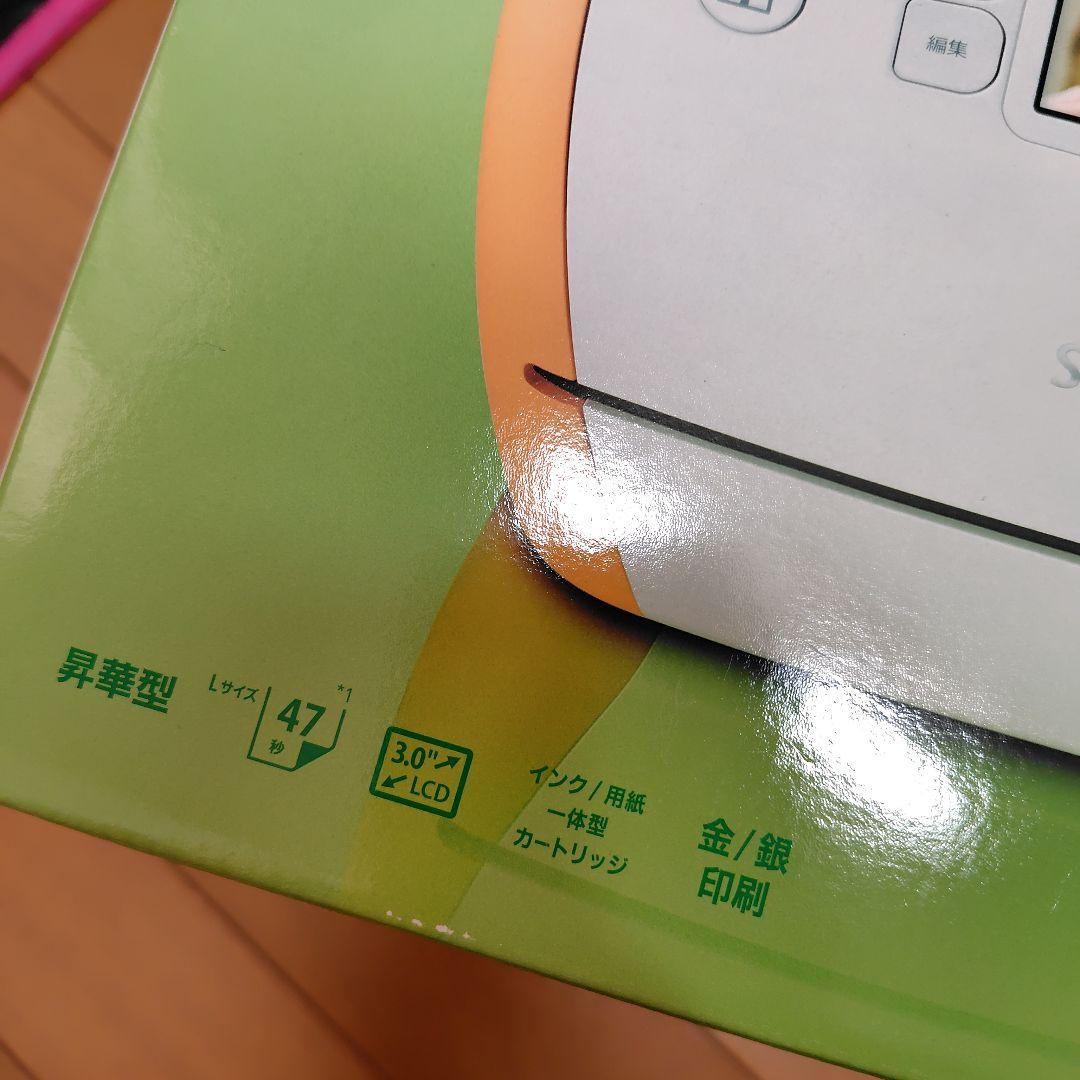 Canon SELPHY ES30 コンパクトフォトプリンター