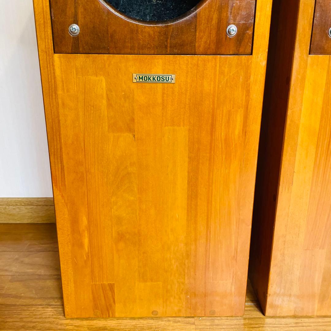 MOKKOSU エンクロージャー 6インチ スピーカー ペア