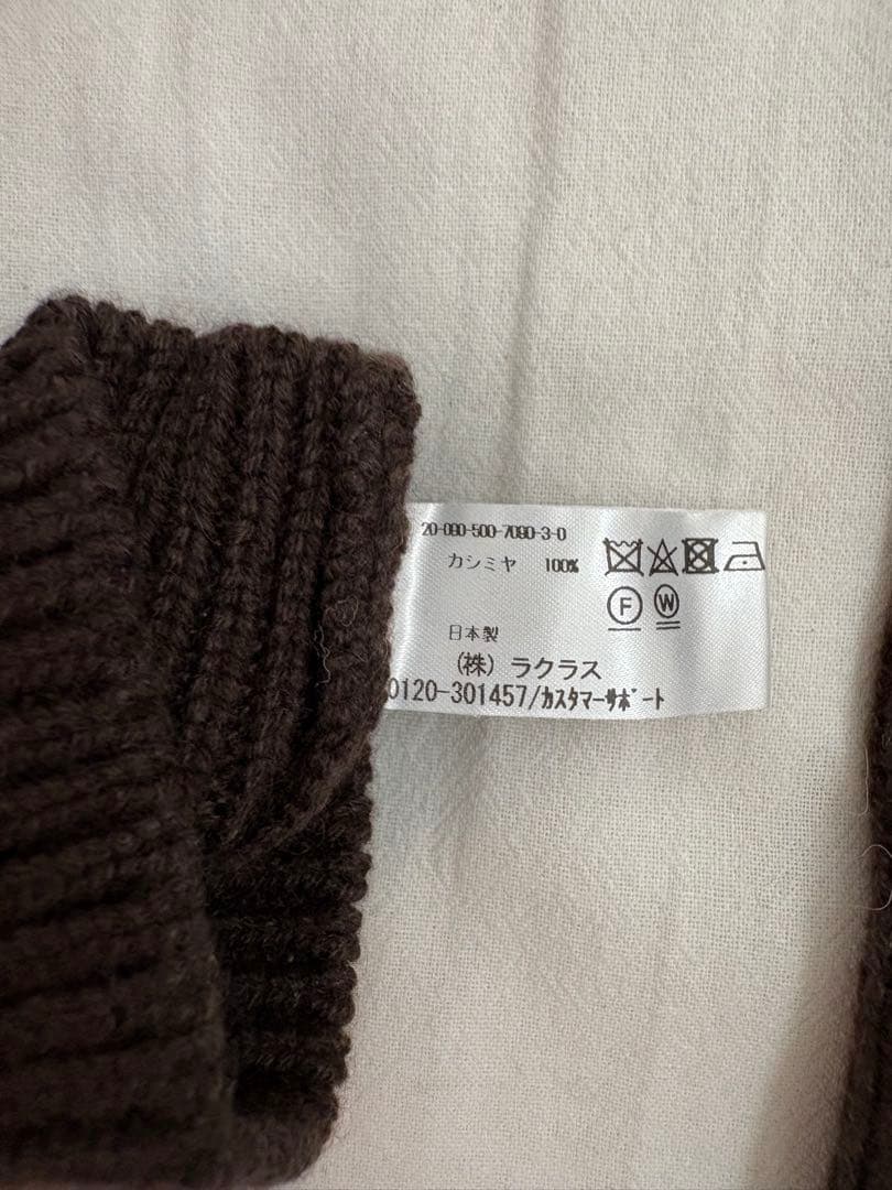 CARIAGGI レッグウォーマー カラーブラウン