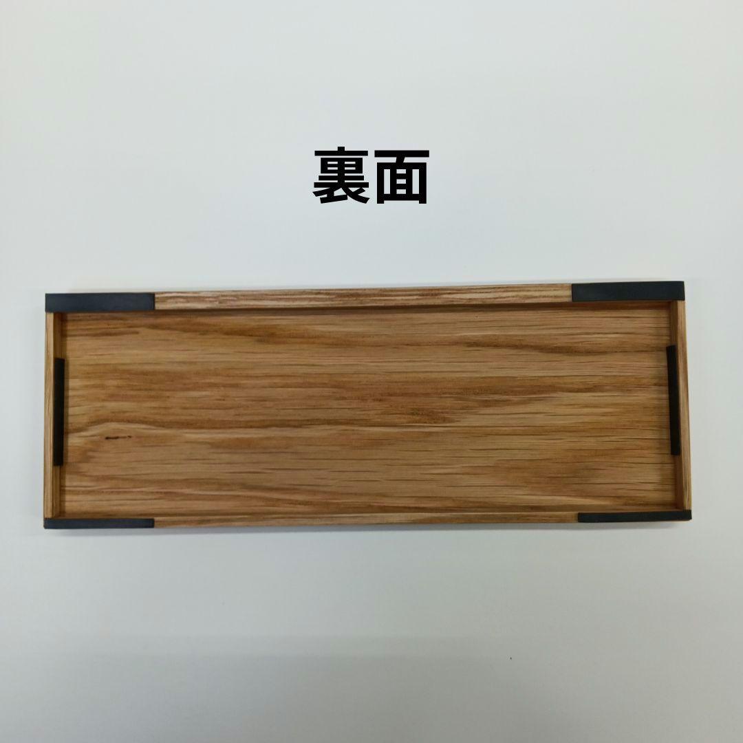 無垢材ホワイトオークHHKB用 手作りパームレスト兼キーボードルーフ オスモ