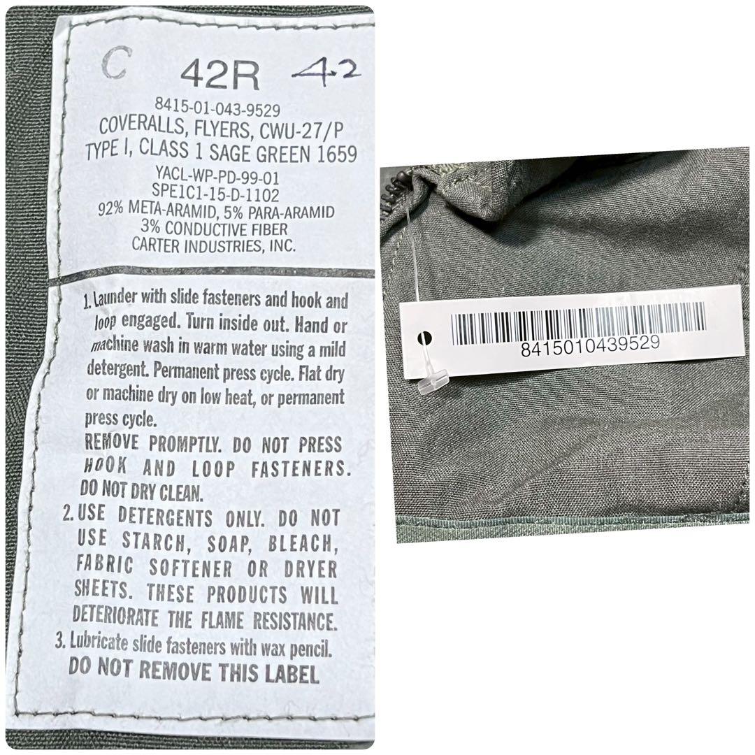 未使用 XXL相当 CWU 27/P フライトスーツ アメリカ軍 カバーオール