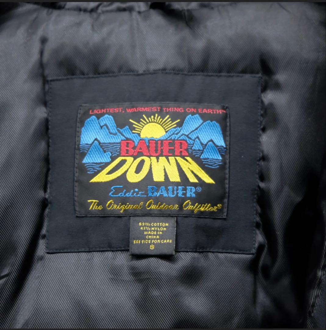 Eddie Bauer スペリオール ポーラーEB650 StormRepel