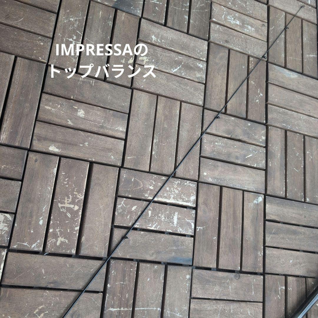 ダイワ HX大島、IMPRESSA、DAIKO 名弓V2磯の3本セット！