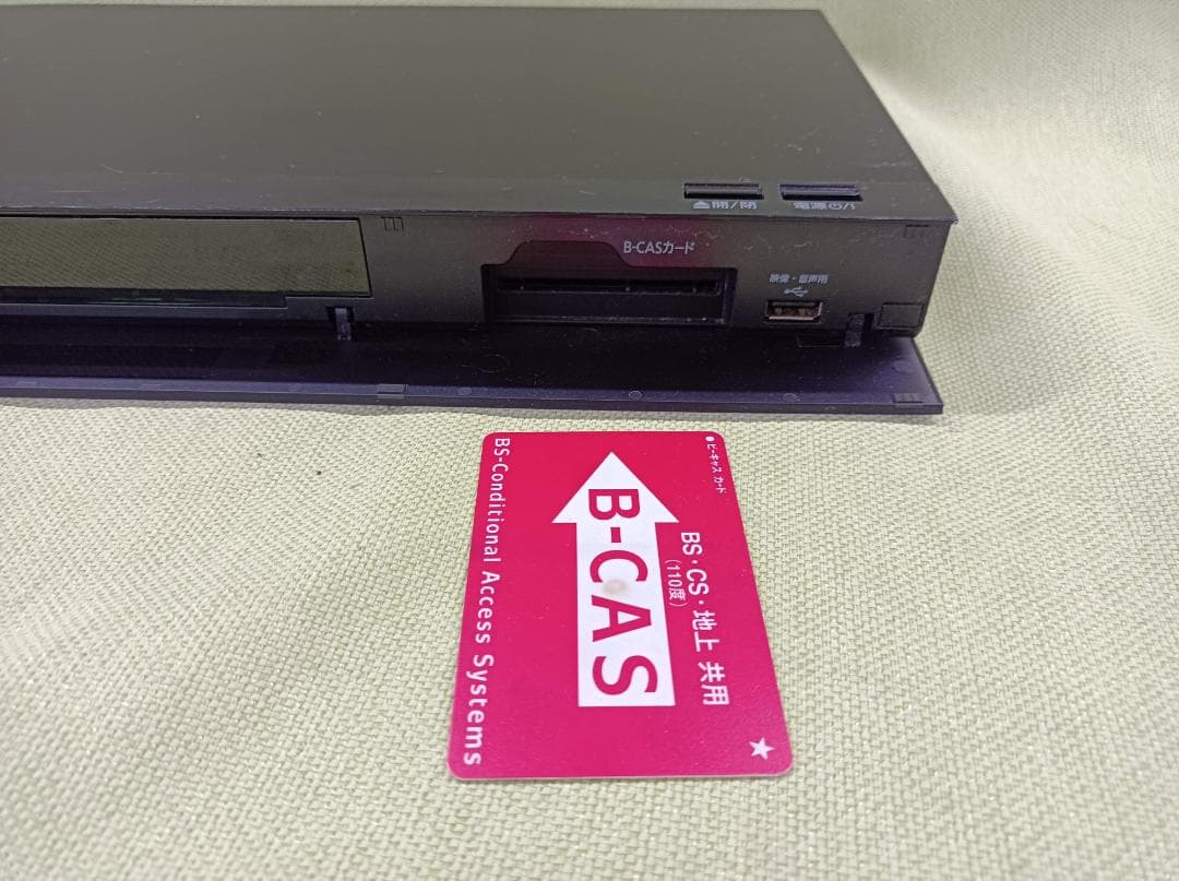 《CRGXY》Panasonic　ブルーレイレコーダー　DMR-BCW1060