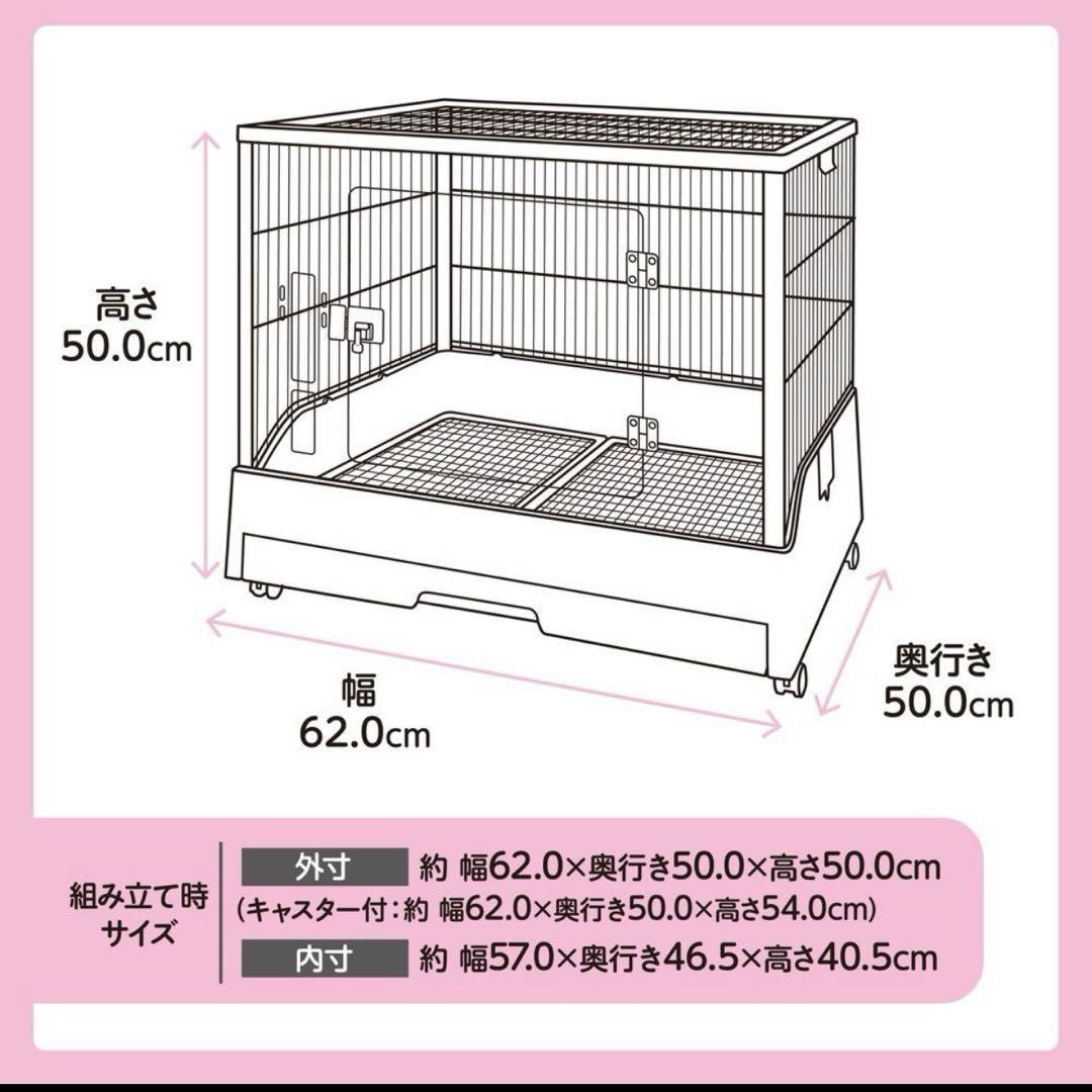 クリアフロン60