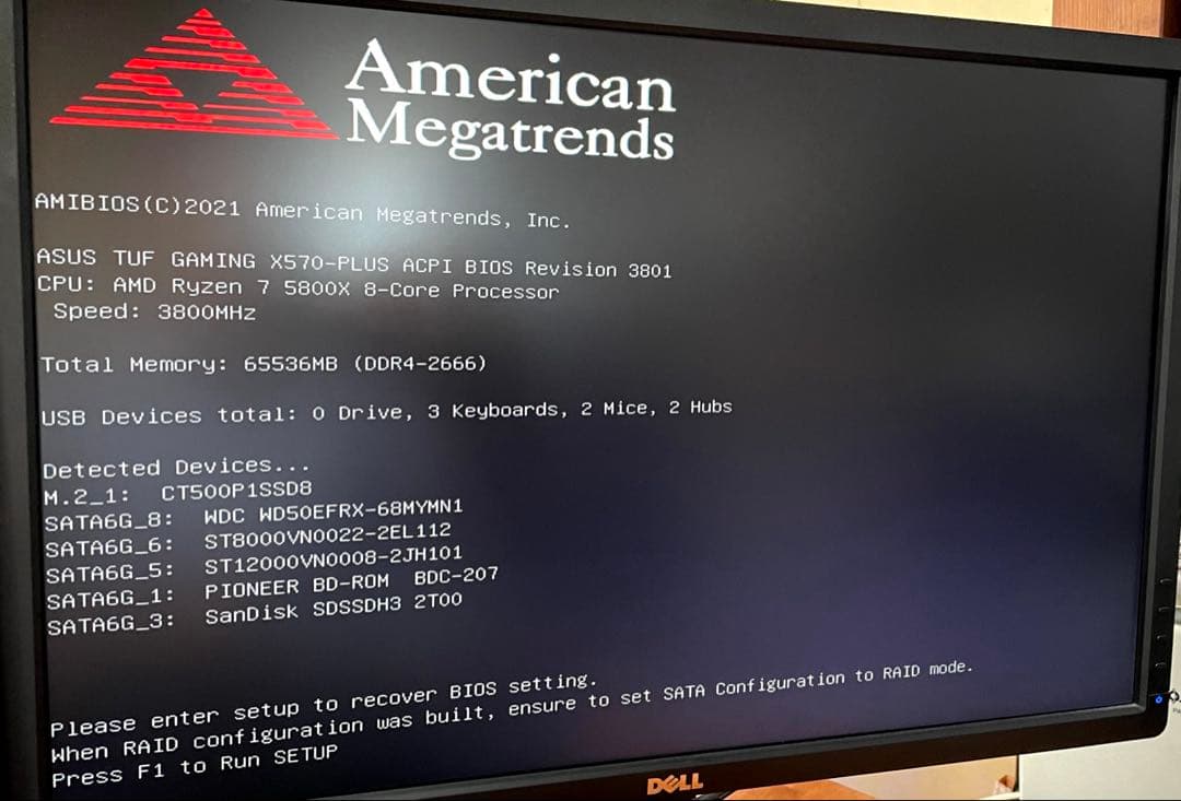 CPU ADM Ryzen7 5800X X570-PLUS DDR4 64GB