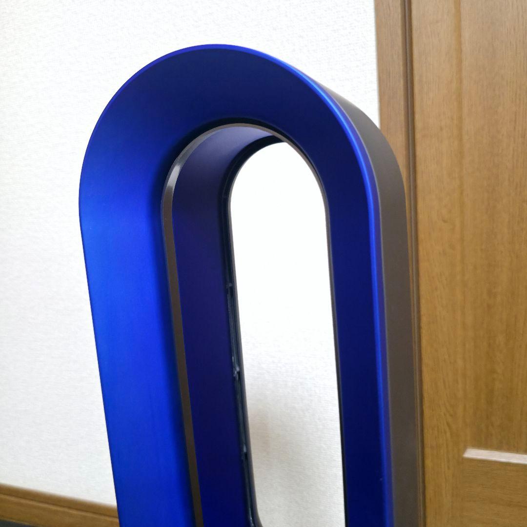 Dyson ダイソン Hot+Cool ブラックAM09　【2020年製】