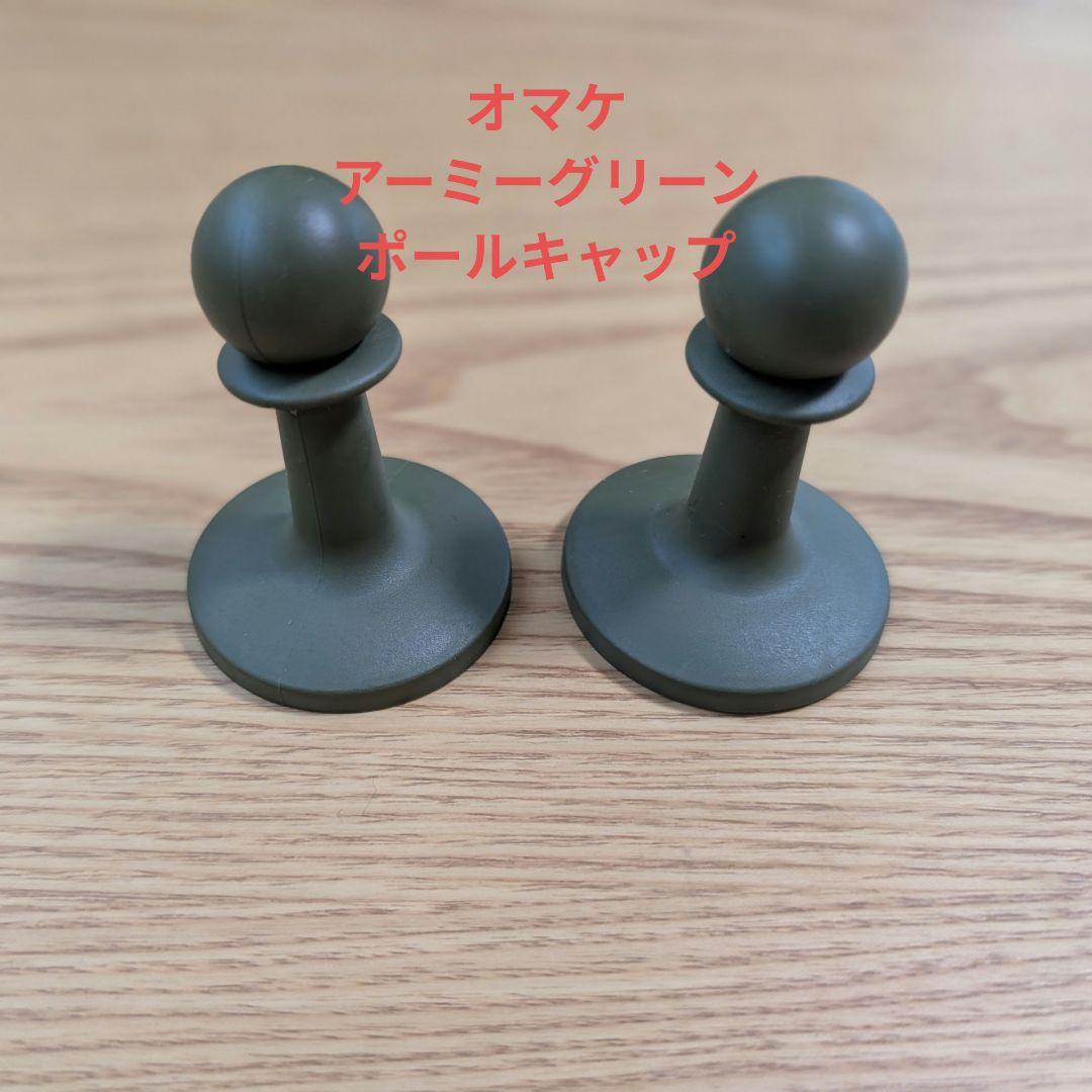 One Tigris SOLO STEAD TC アーミーグリーン