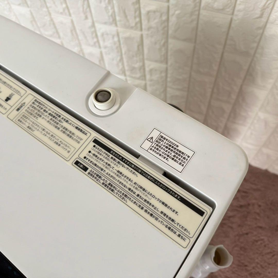 都内23区送料無料✨ハイアール高年式2点セット✨冷蔵庫・洗濯機