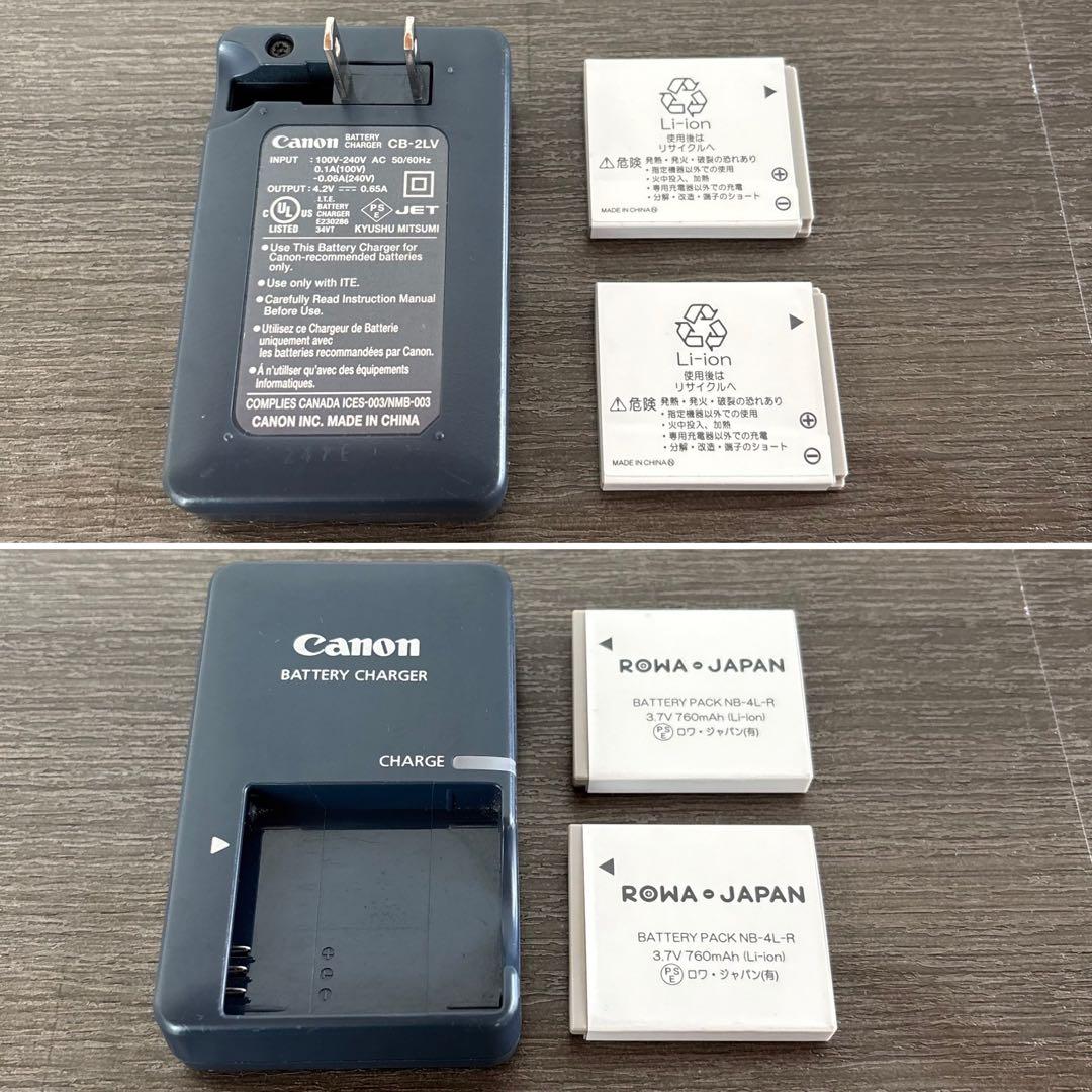 Canon IXY DIGITAL 70 デジタルカメラ