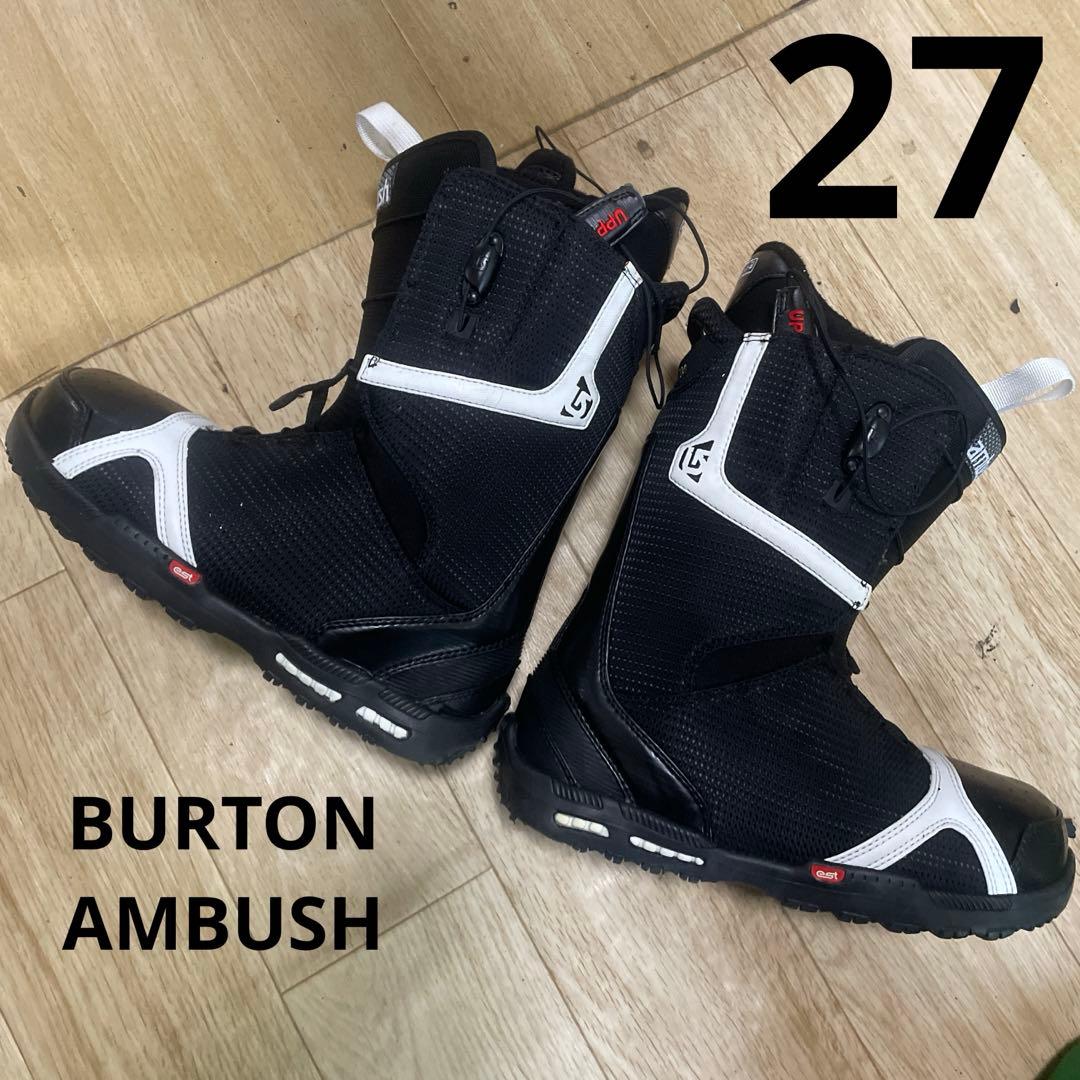 スノーボードブーツ　BURTON　バートン　AMBUSH　27㎝