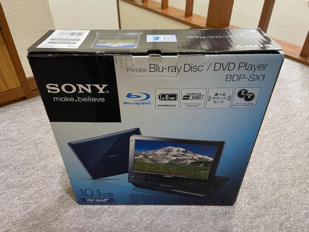 【未使用】ソニー ポータブルBD/DVDプレーヤー BDP-SX1