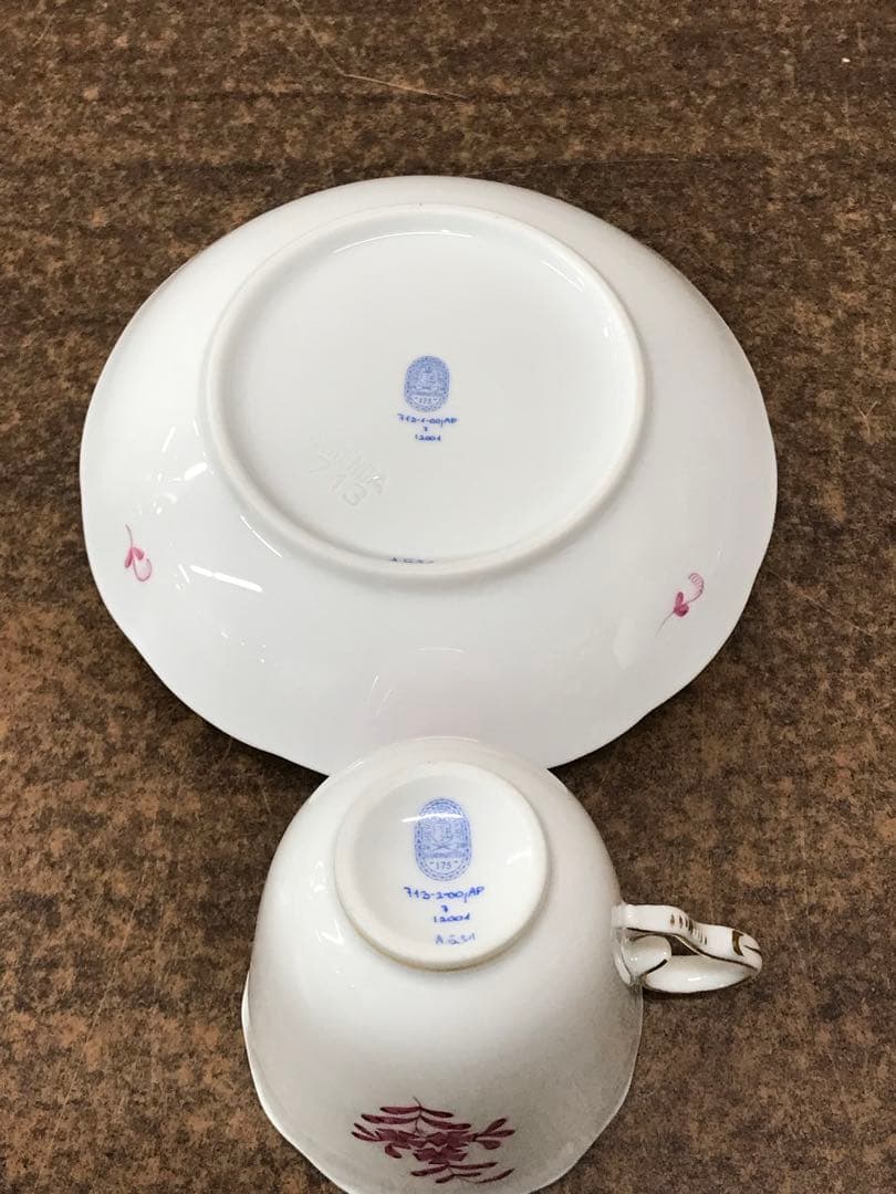 値下！【美品】HEREND ヘレンド　インドの華　C&S