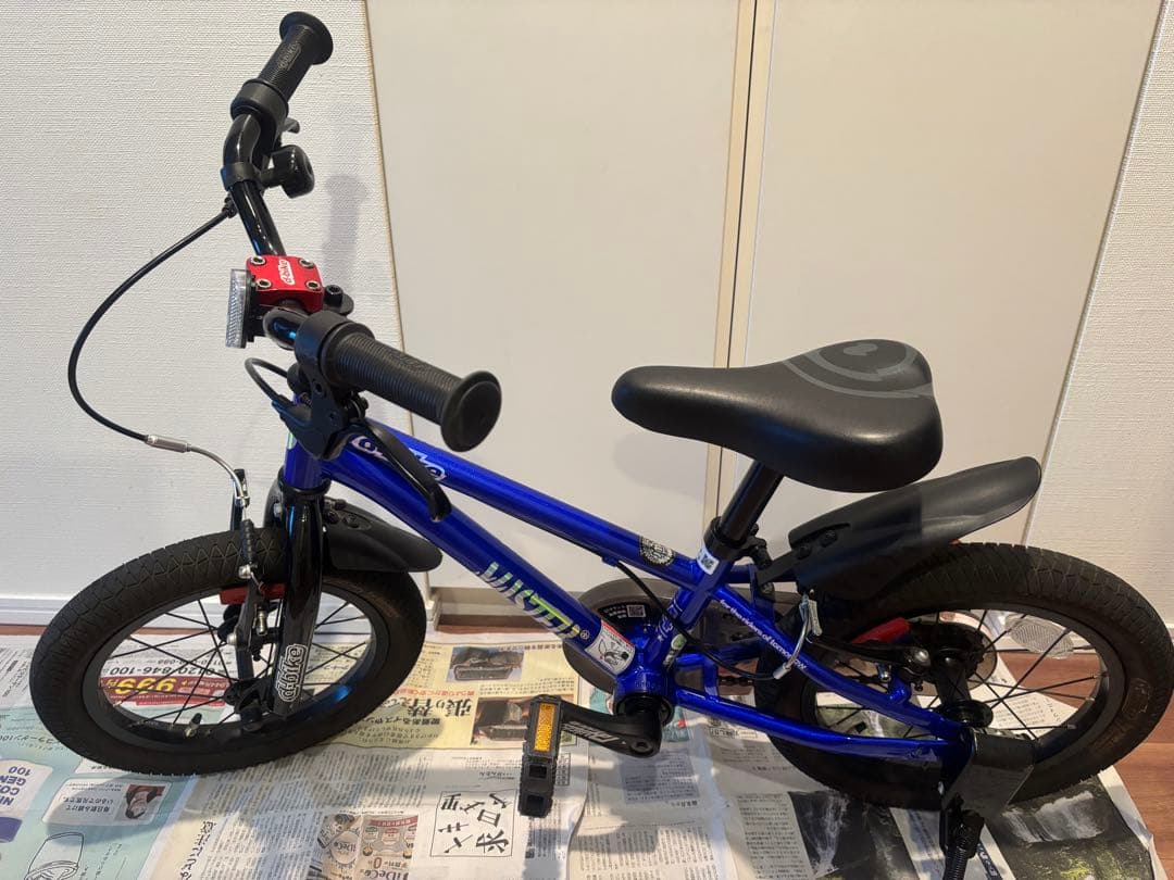d-bike マスタープラス　アイデス(IDES) 子供用自転車 青 14サイズ