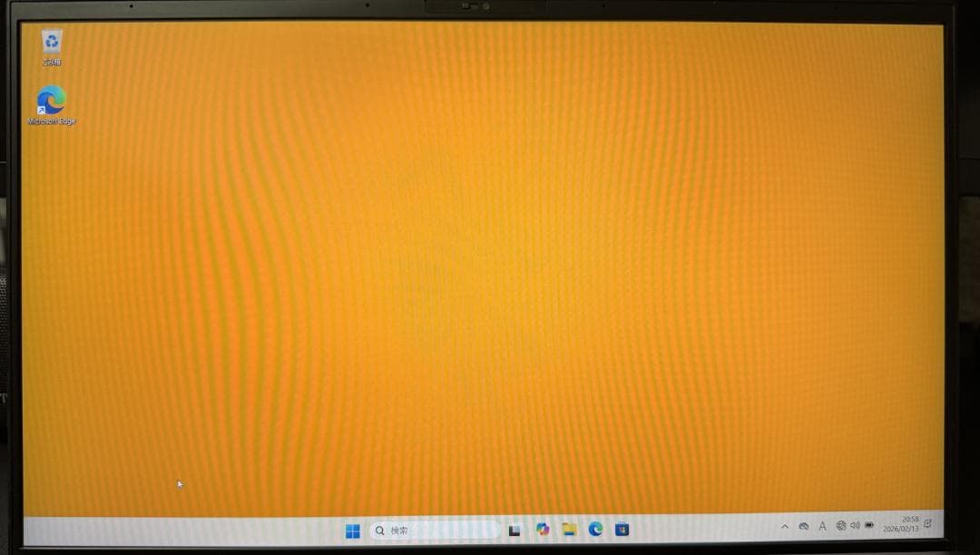 ASUS ExpertBook B9 B9450FA 14インチノートPC