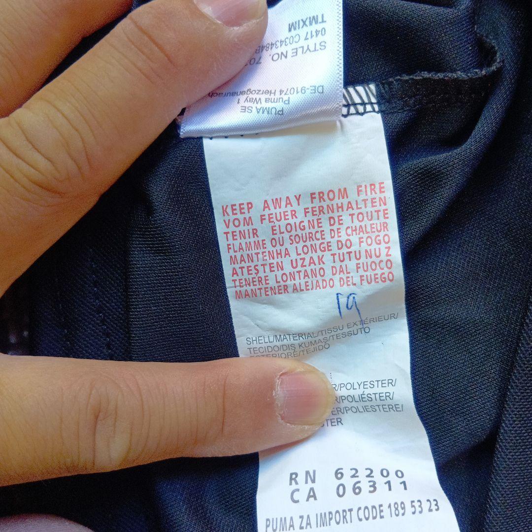 ACミラン ユニフォーム アンドレ・シウバ