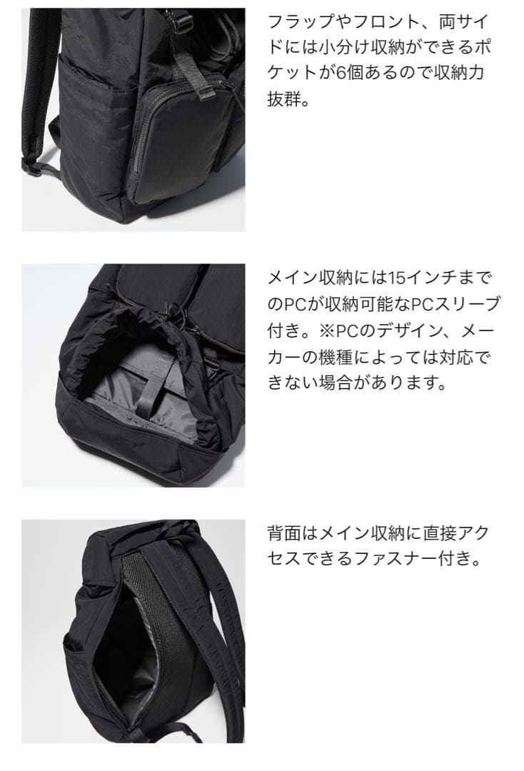 大きなリュック　ミナペルホネン　mina perhonen