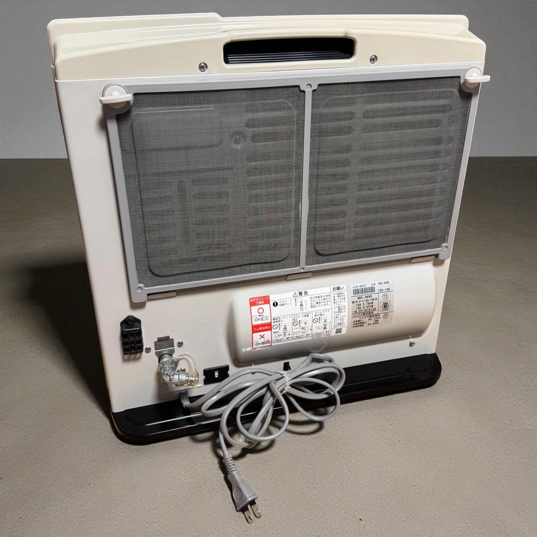 リンナイ SRC‑365E ガスファンヒーター 都市ガス用 2mガスコード付