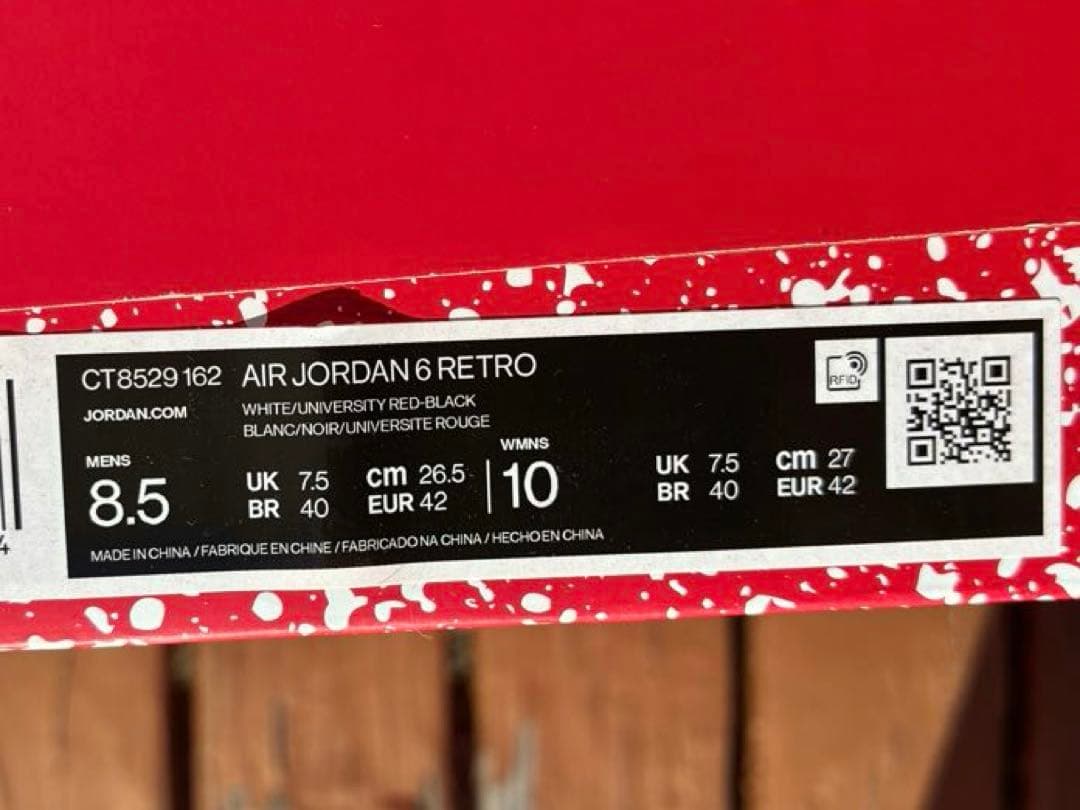 【箱・替紐付】エアジョーダン6 26.5 / ユニバーシティレッド オレオ