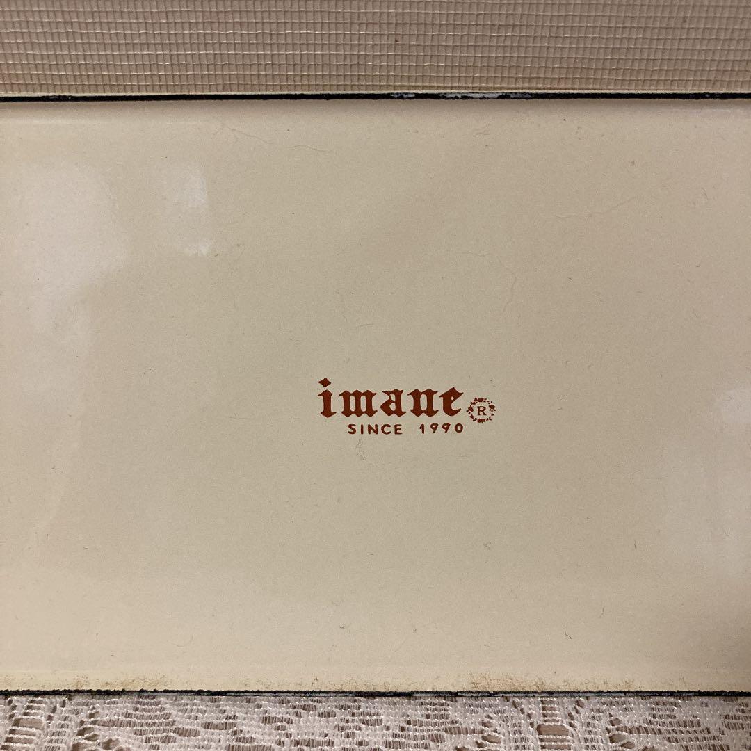 イマン　リズ　サボンフック&プライベートプレート