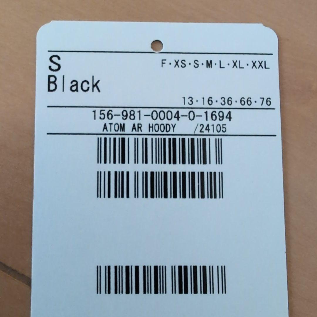 5*2様 【美品クリーニング済】アークテリクス　ATOM AR HOODY　正規