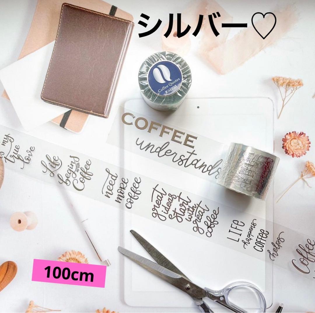 後ろ姿の女の子♡ロールシール切り売り♡Cielさま