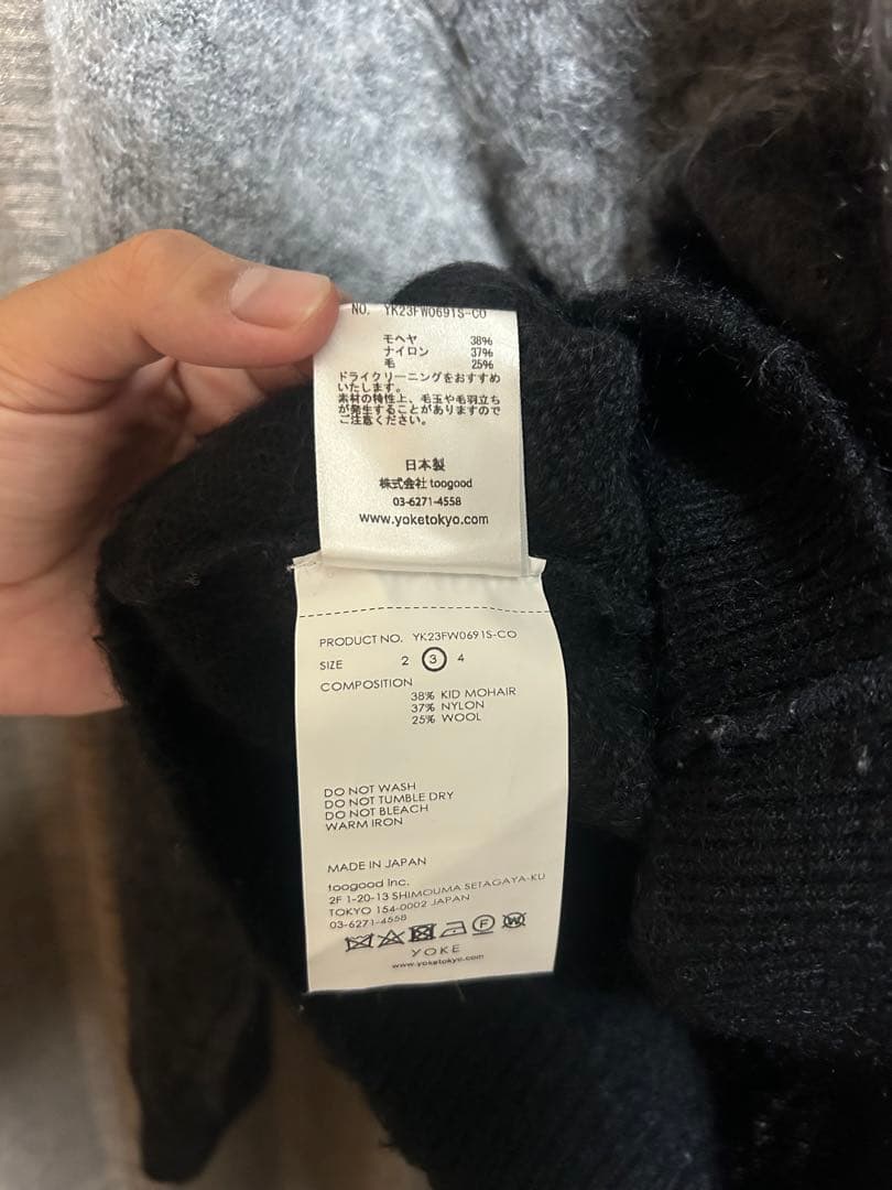 YOKE 別注 GRADATION MOHAIR KNIT PULL OVER