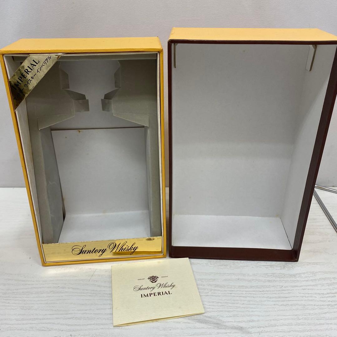 サントリー インペリアル カガミクリスタル ウイスキー　　600ml 箱付