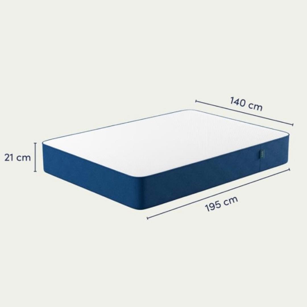 【たのメル便】koala コアラ マットレス　ダブル 140x195×21