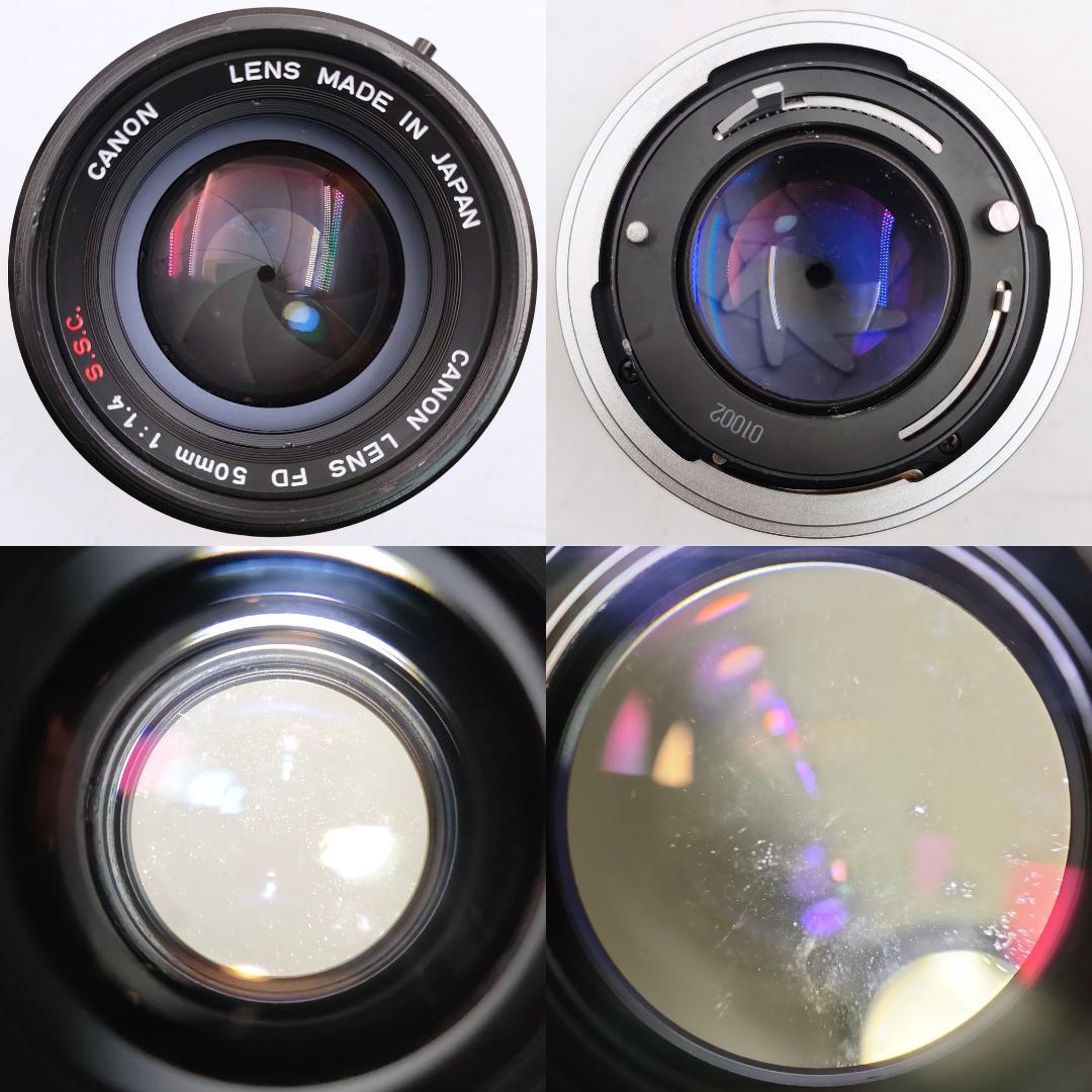 Canon F-1 後期 / FD 50mm f1.4 S.S.C. + ズーム