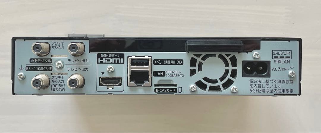 Panasonic プライベートビエラ UN-10T8D