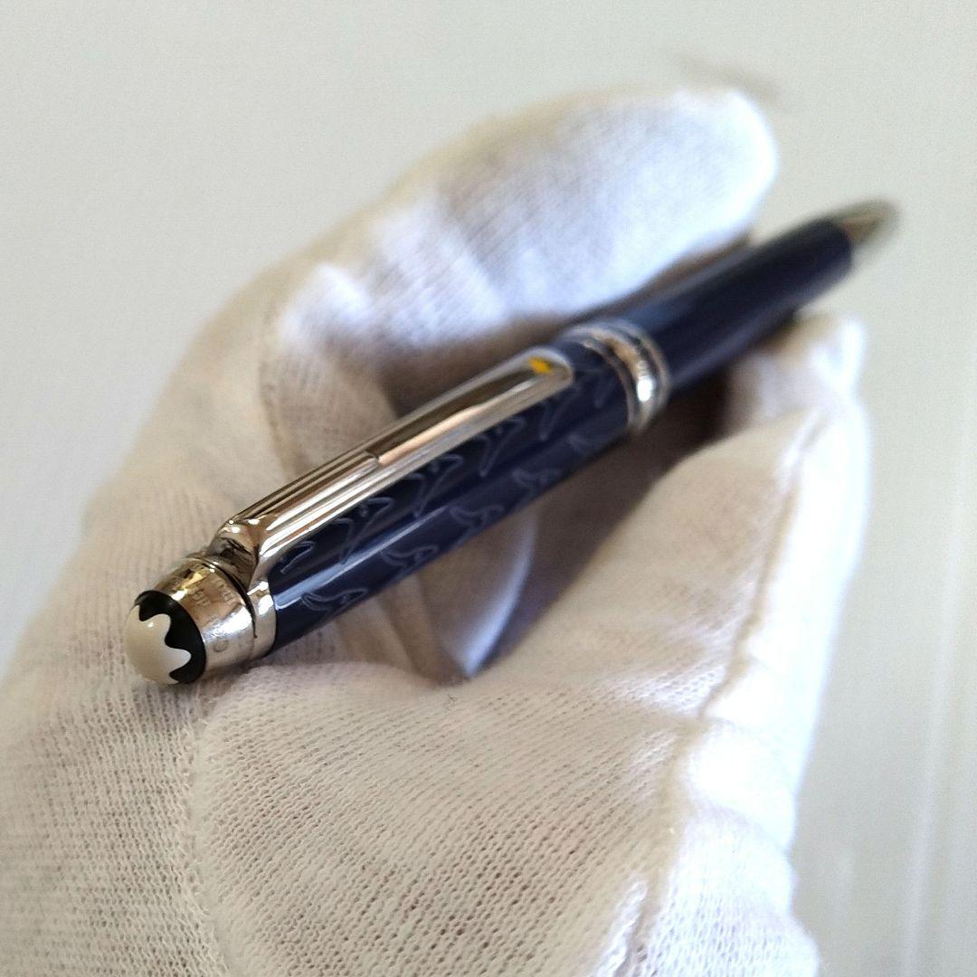 【モンブラン】星の王子さまの万年筆　14K