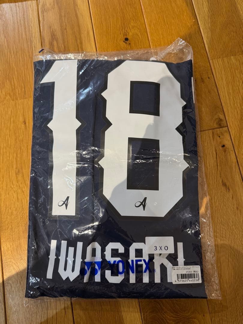 新品！アビスパ福岡　オーセンティックユニフォーム　2025ホーム　18