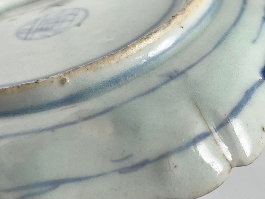 骨董　アンティーク　藍九谷　染付　桃図　輪花縁　小皿　誉印　初期伊万里　古伊万里