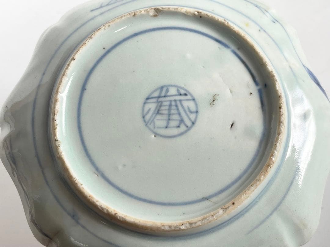 骨董　アンティーク　藍九谷　染付　桃図　輪花縁　小皿　誉印　初期伊万里　古伊万里