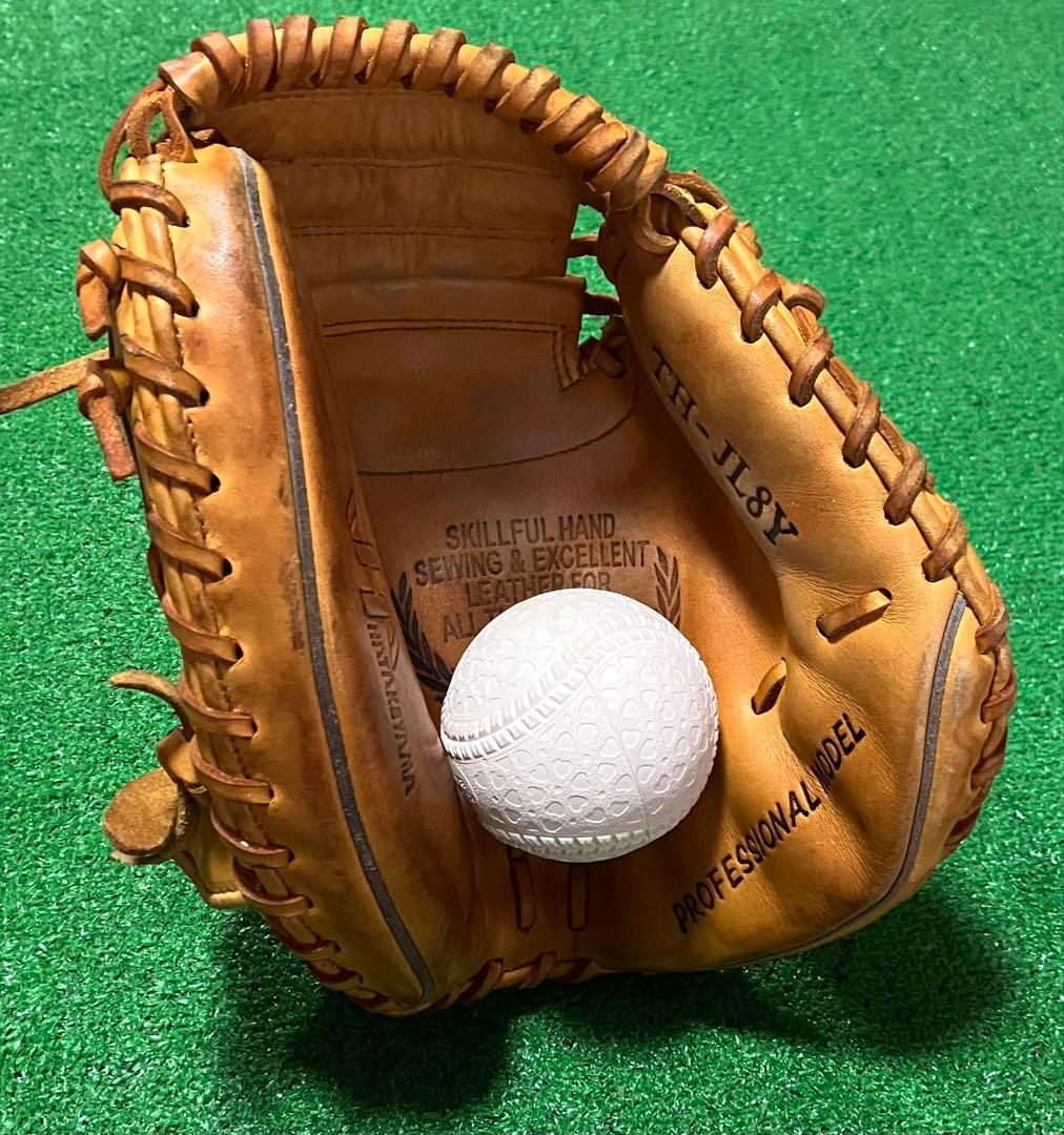 軟式 少年野球 キャッチャーミット ハタケヤマ HATAKEYAMA イエロー