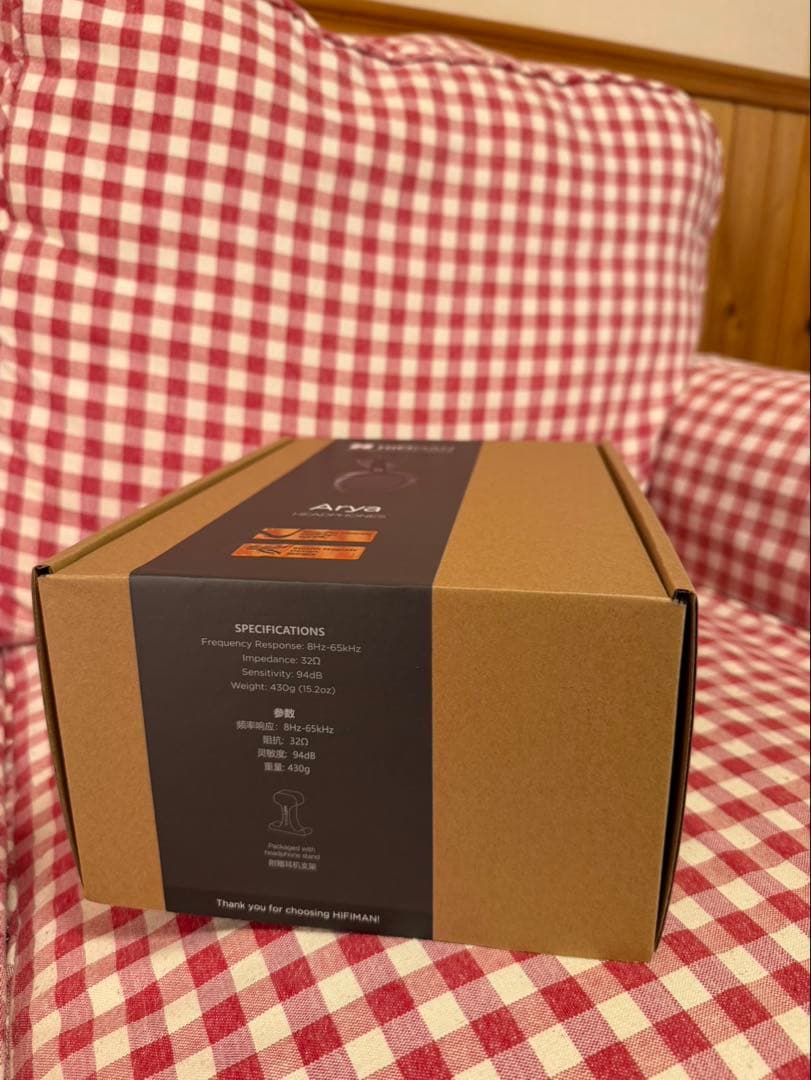 HIFIMAN Arya 新品未使用ヘッドホン