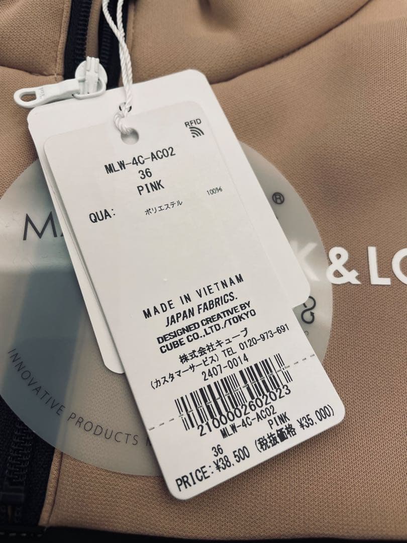 マーク＆ロナ裏起毛