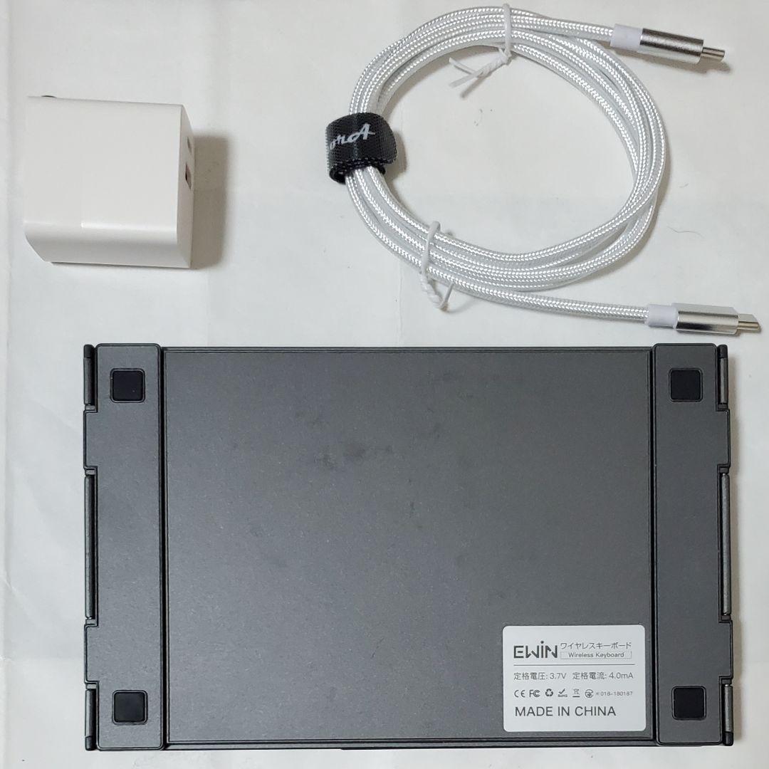 iPad mini 6 (第6世代) 256GB Wi-Fi　ESRケース付