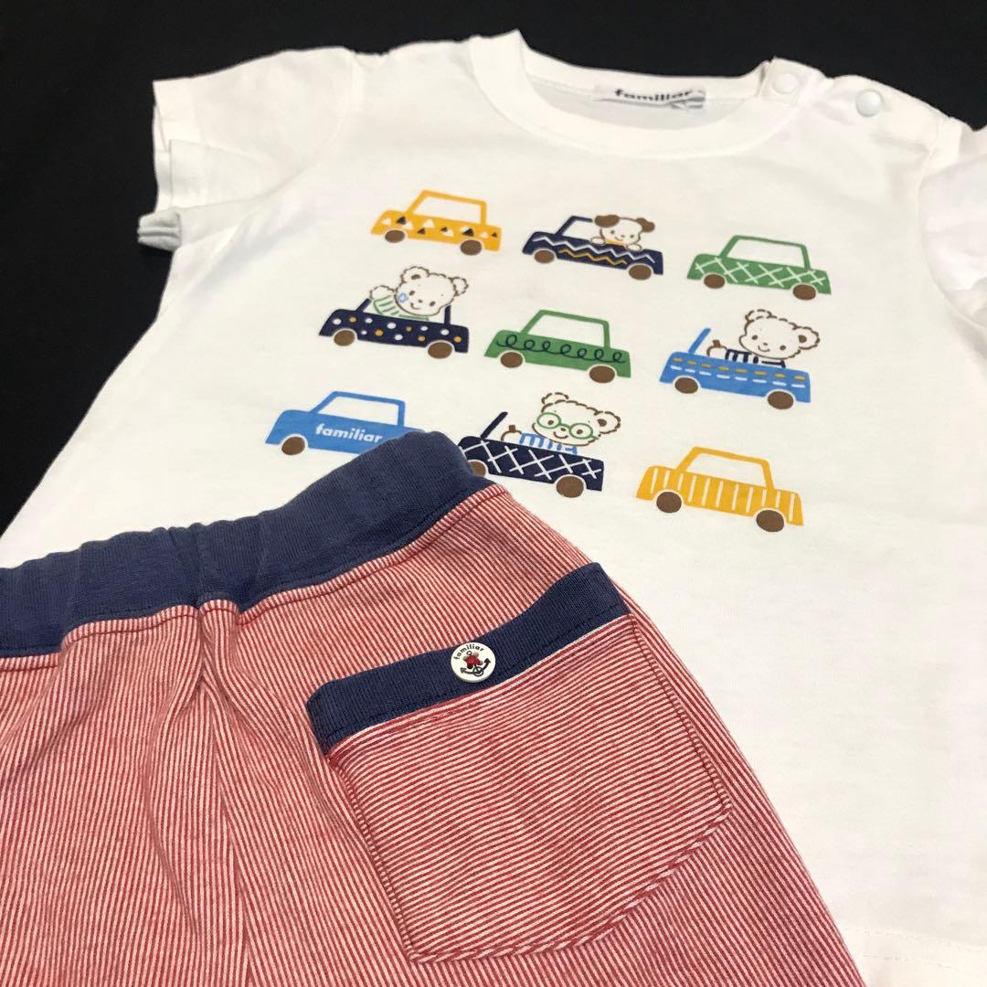 ファミリア♪可愛いお着替えセット familiar