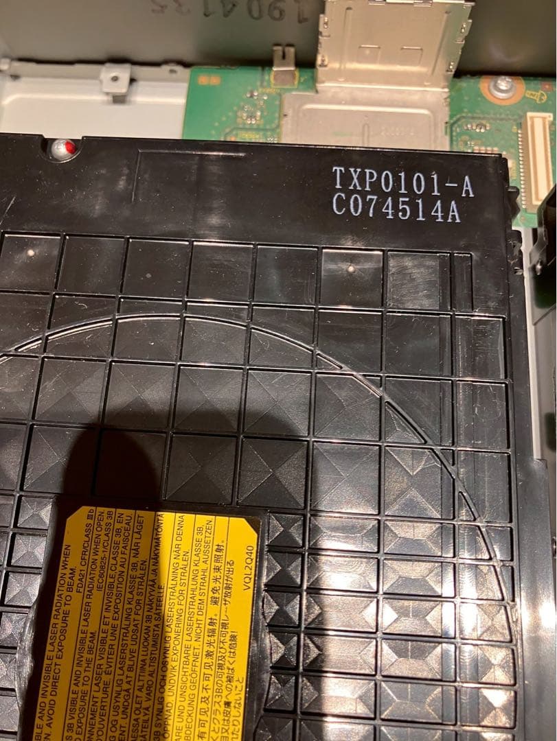 DMR-UCX4060……ドライブユニット交換済