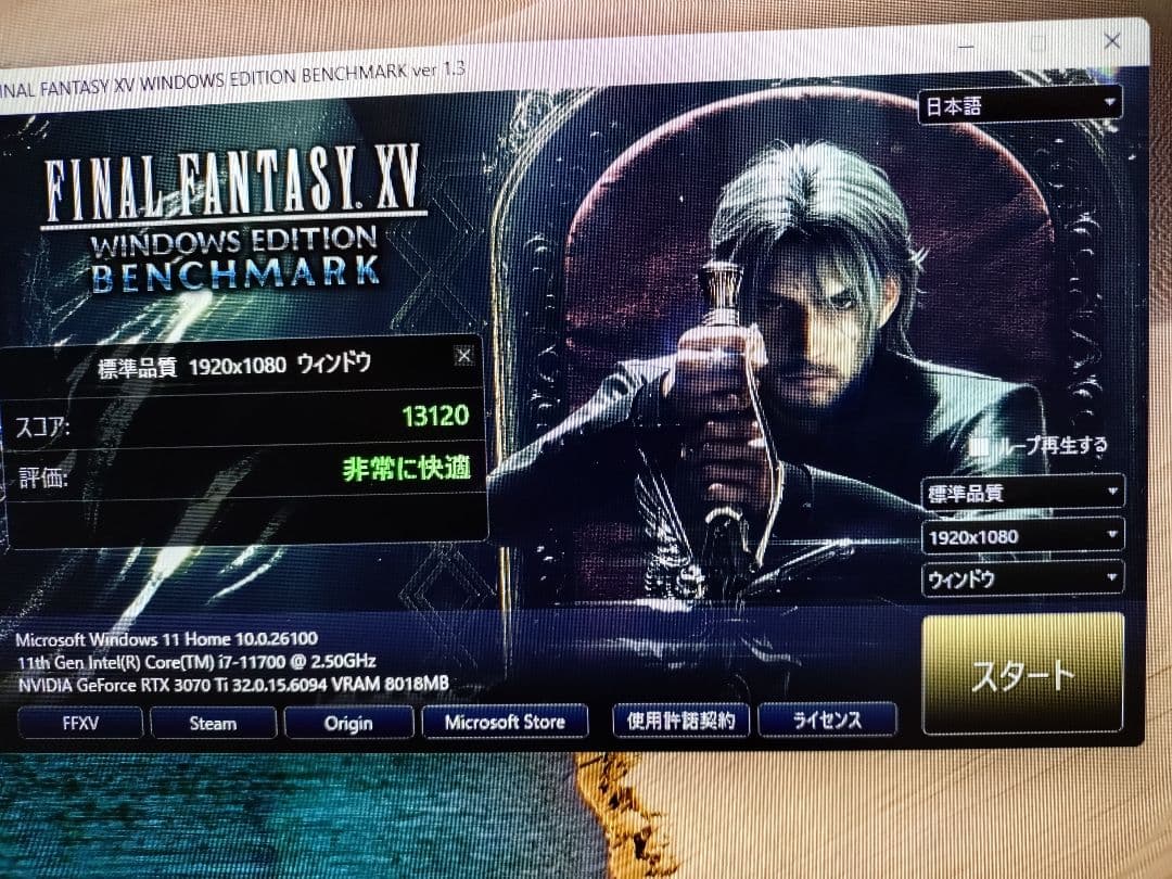 グラフィックボード・グラボ・ビデオカード Palit RTX3070Ti 8GB GamingPro