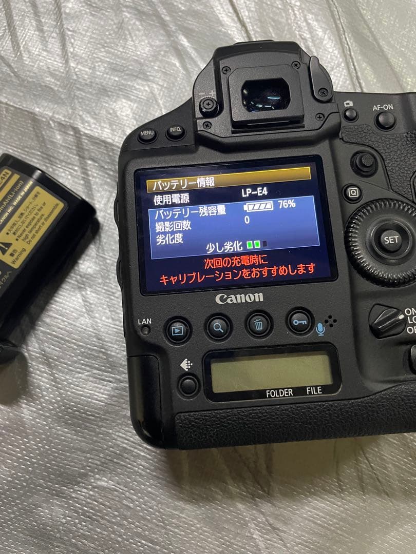 Canon EOS-1D X デジタル一眼レフカメラ